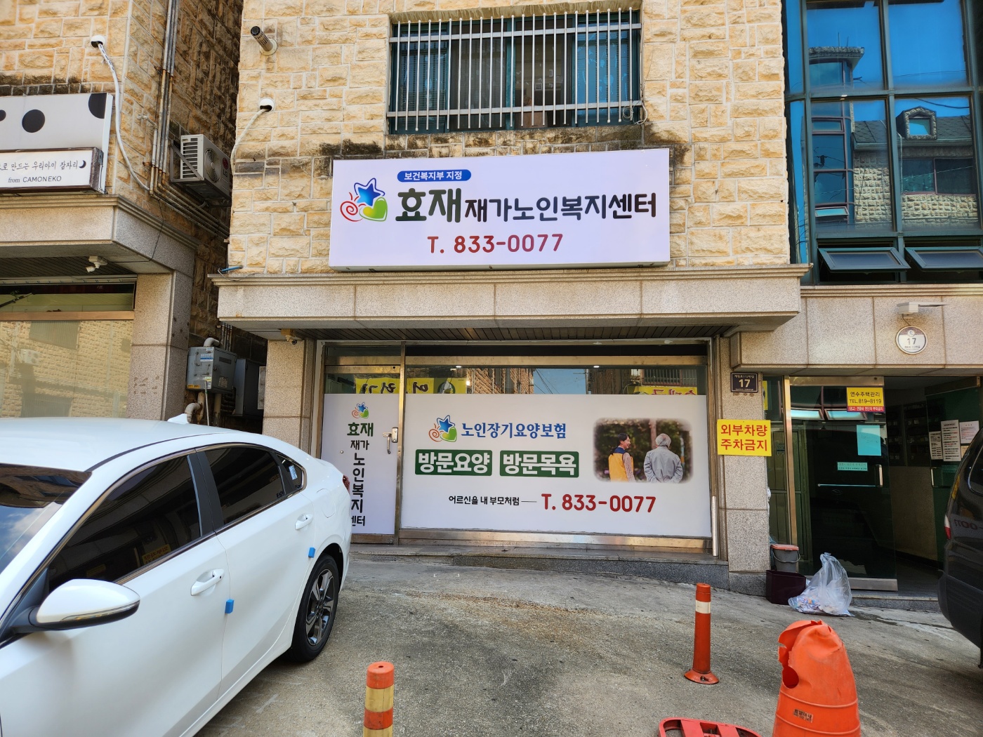 센터 이미지