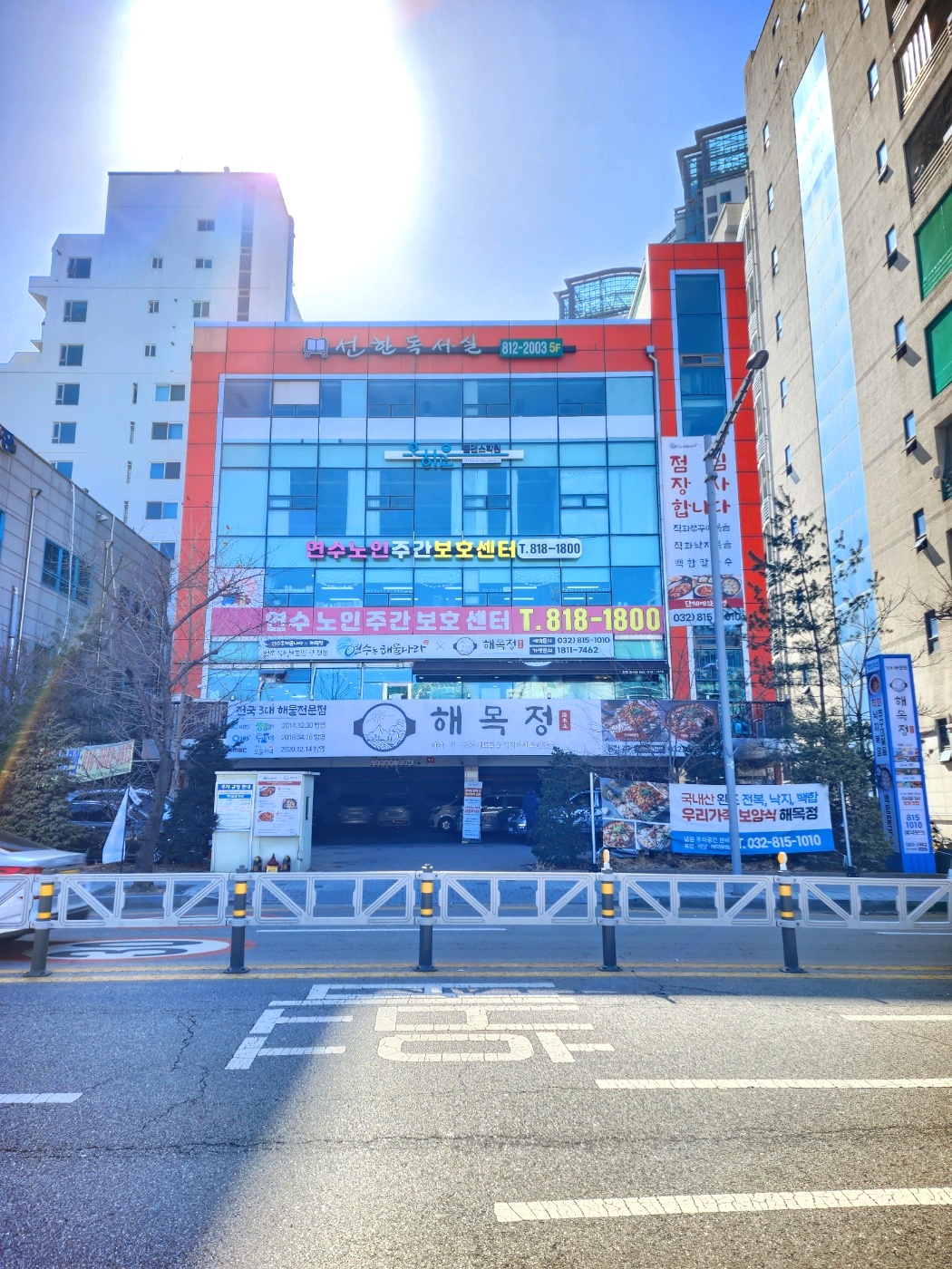센터 이미지