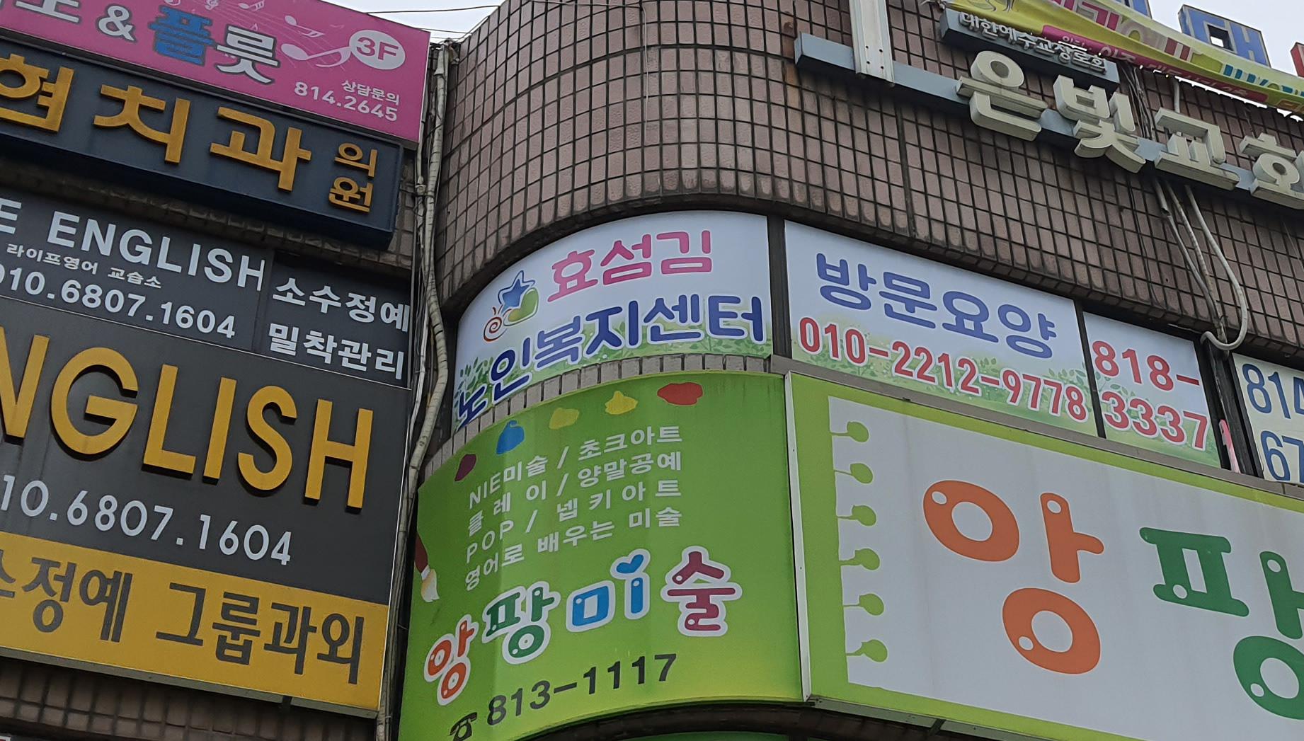 센터 이미지