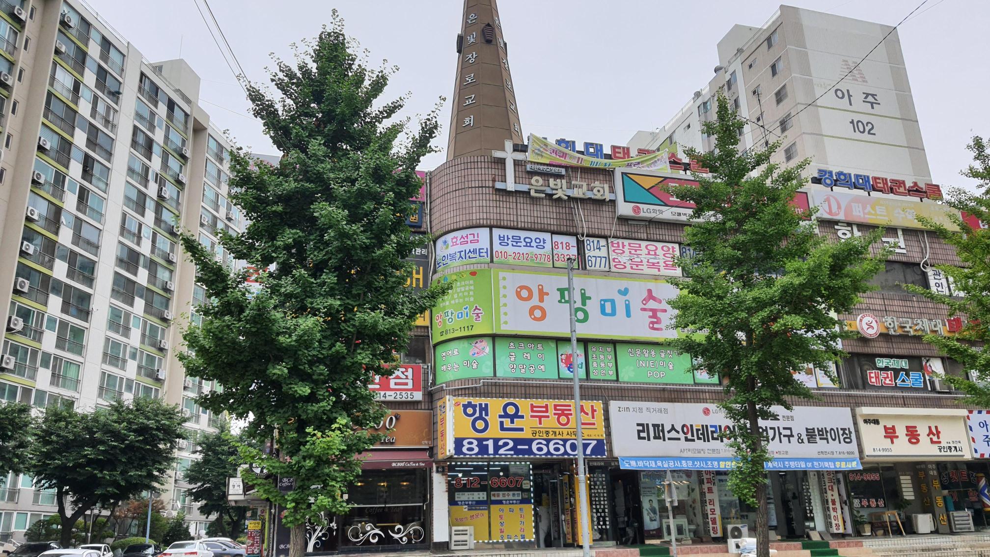 센터 이미지