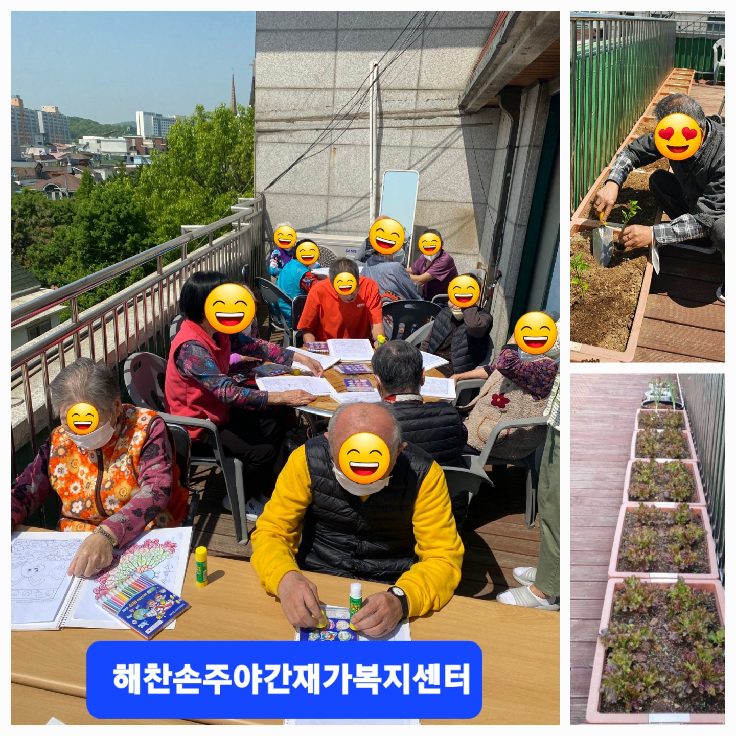 센터 이미지