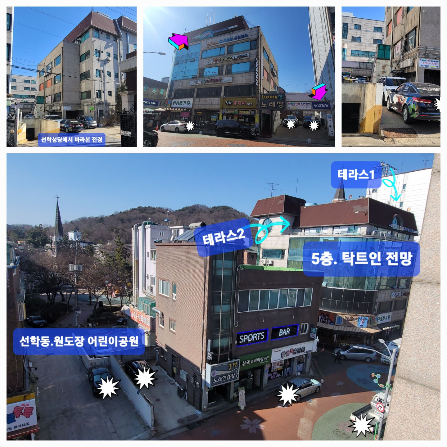 센터 이미지