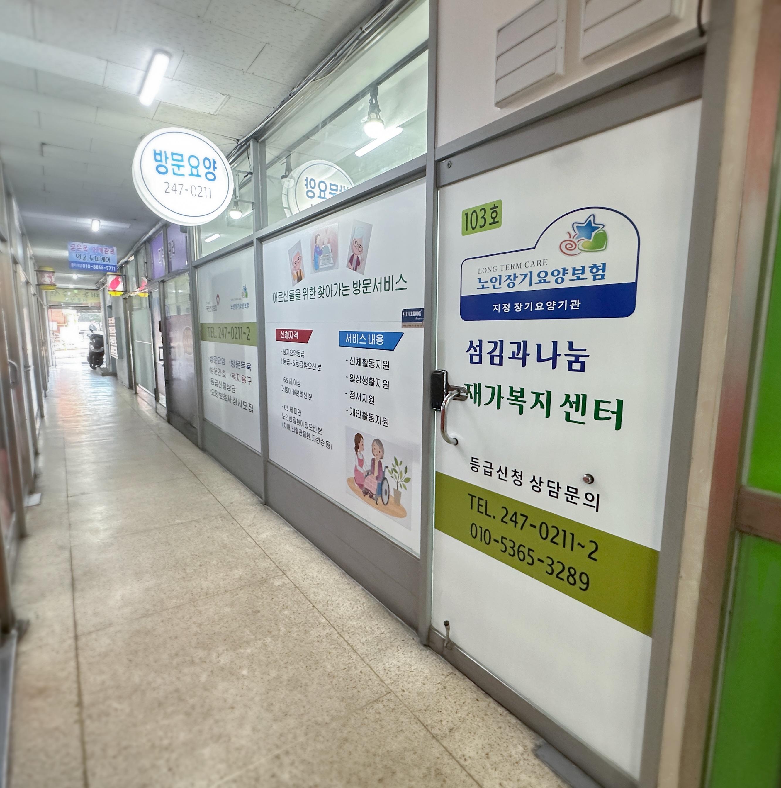 센터 이미지
