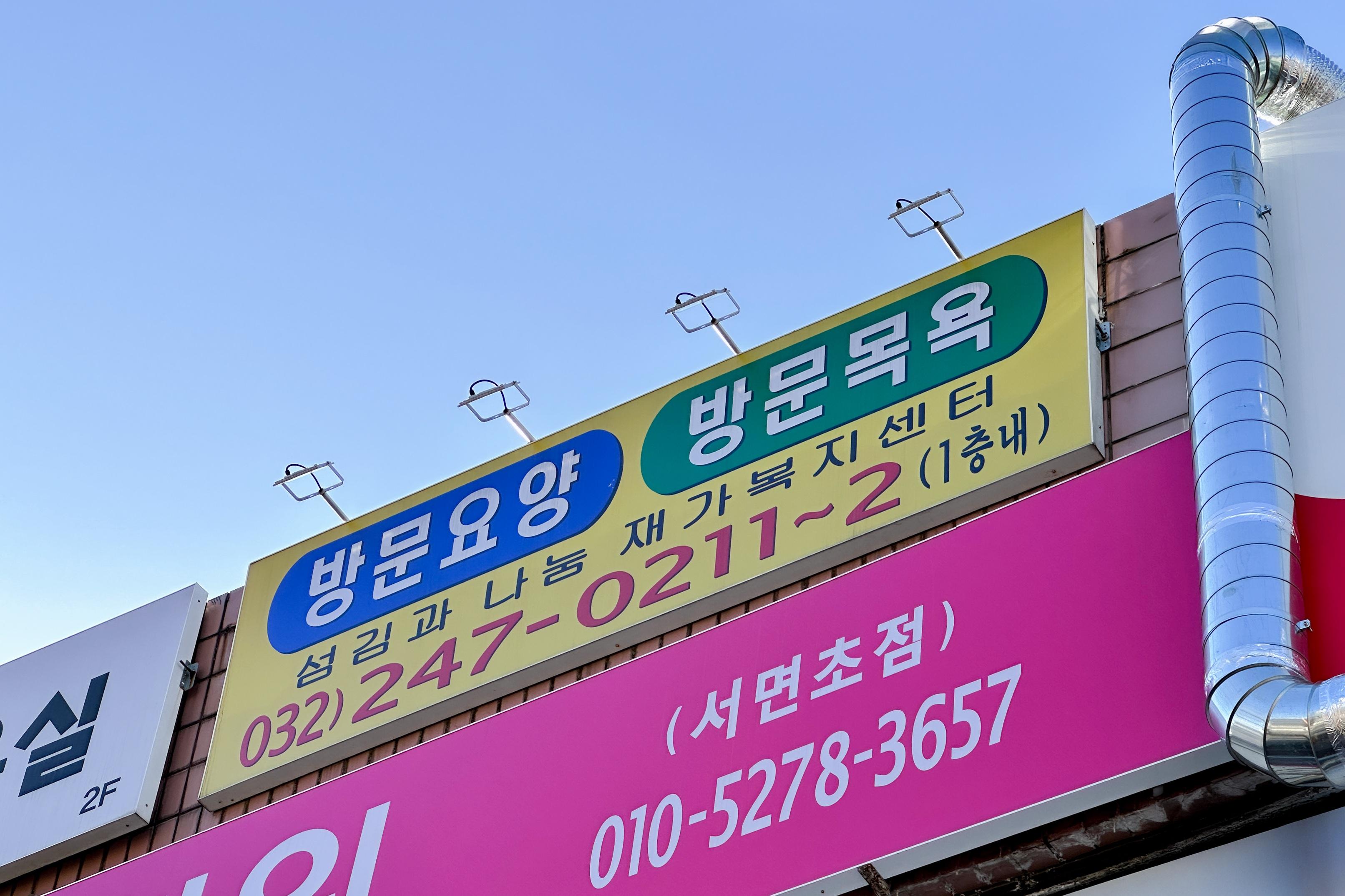 센터 이미지