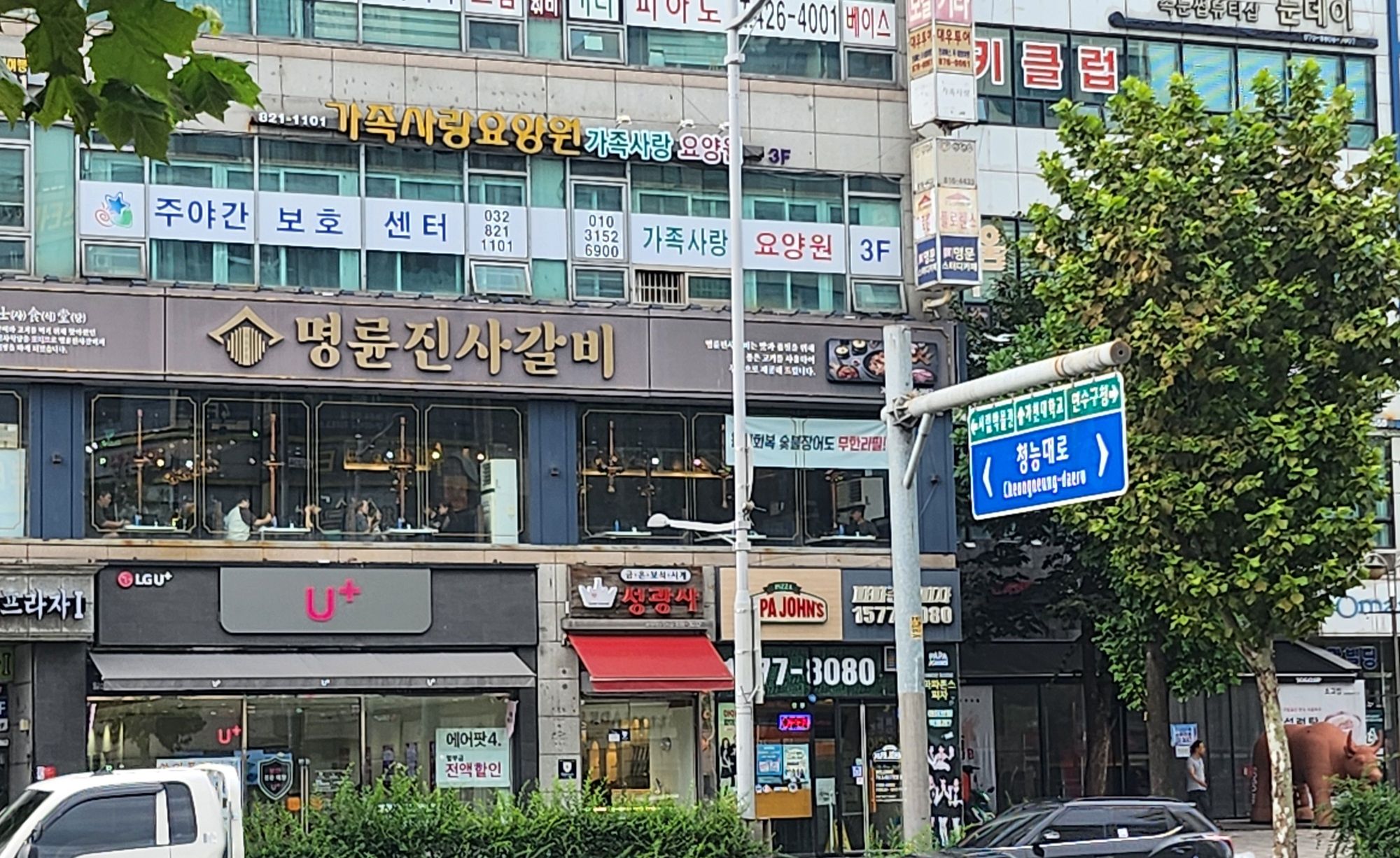 센터 이미지