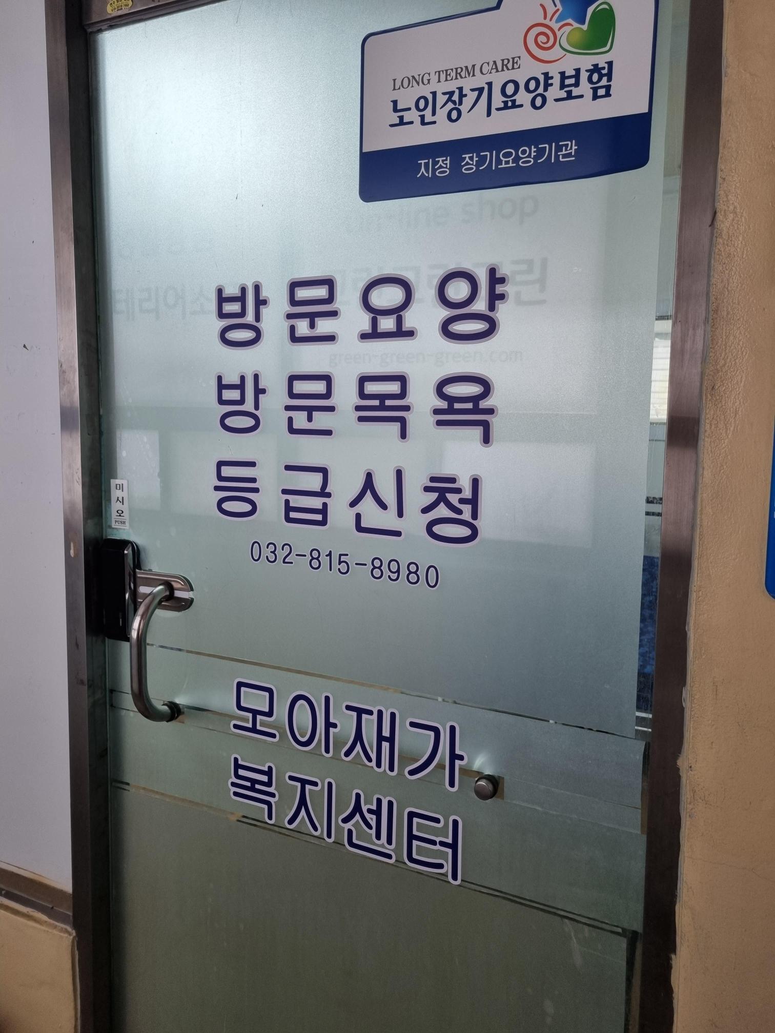 센터 이미지