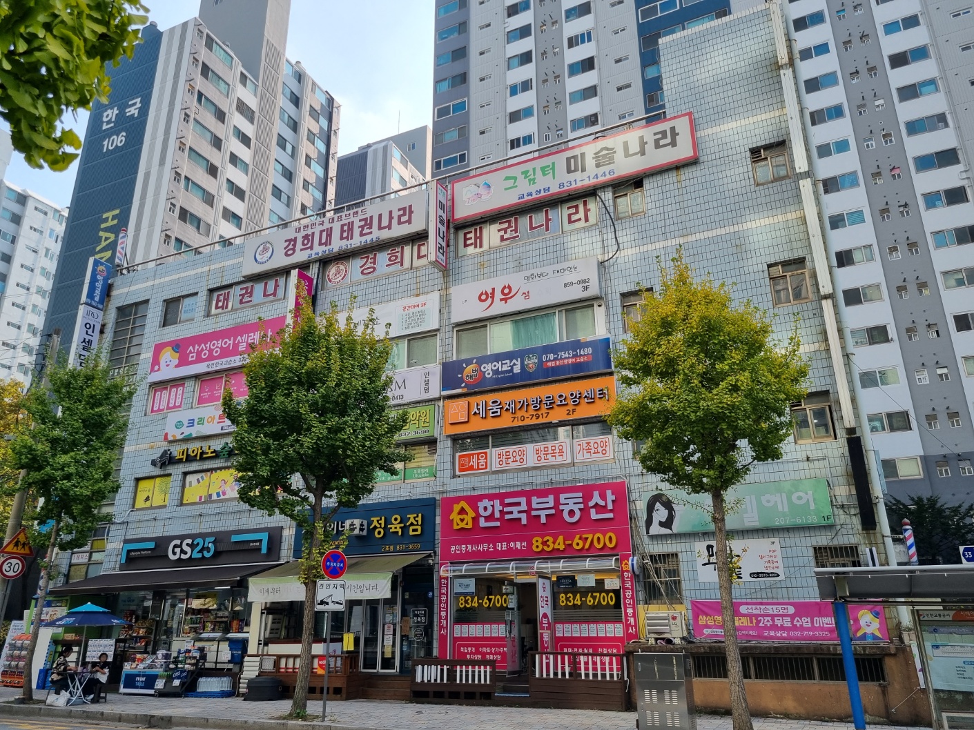 센터 이미지