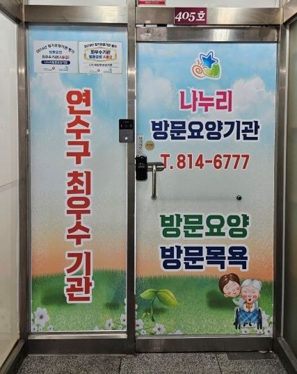 센터 이미지