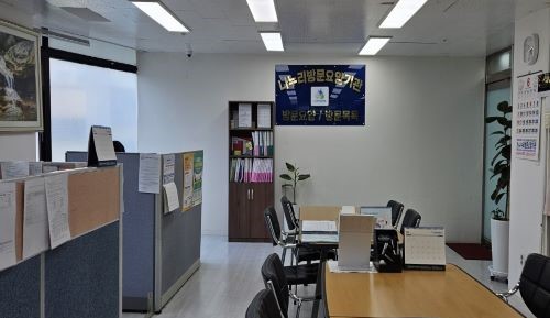센터 이미지