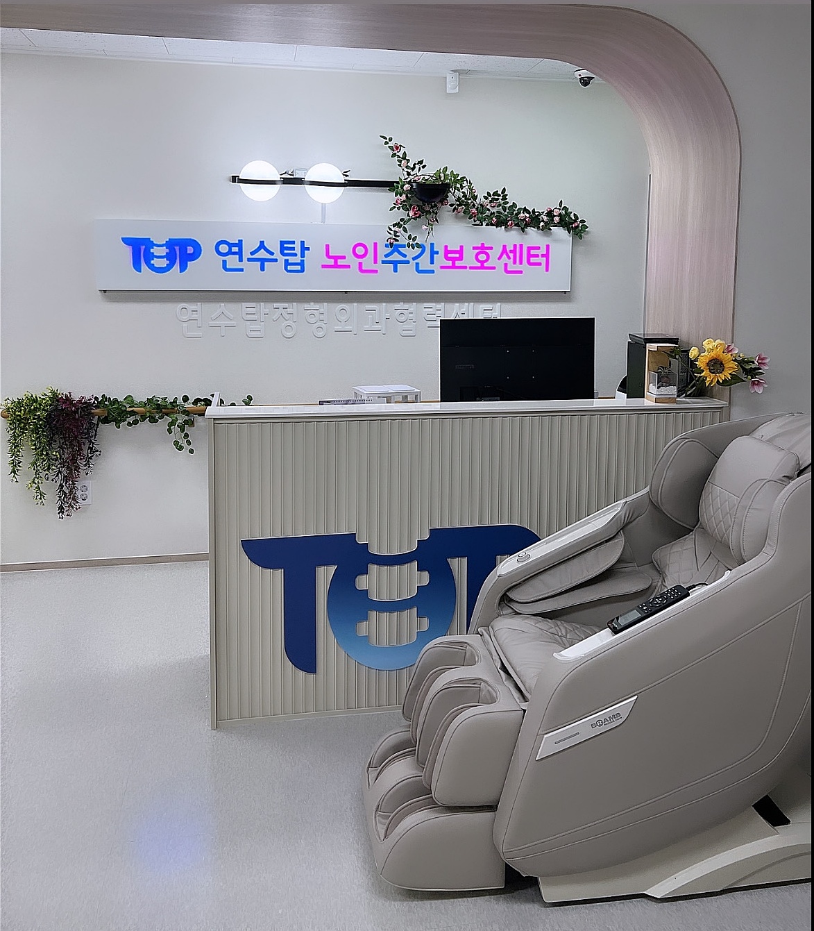 센터 이미지