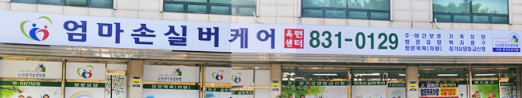 센터 이미지
