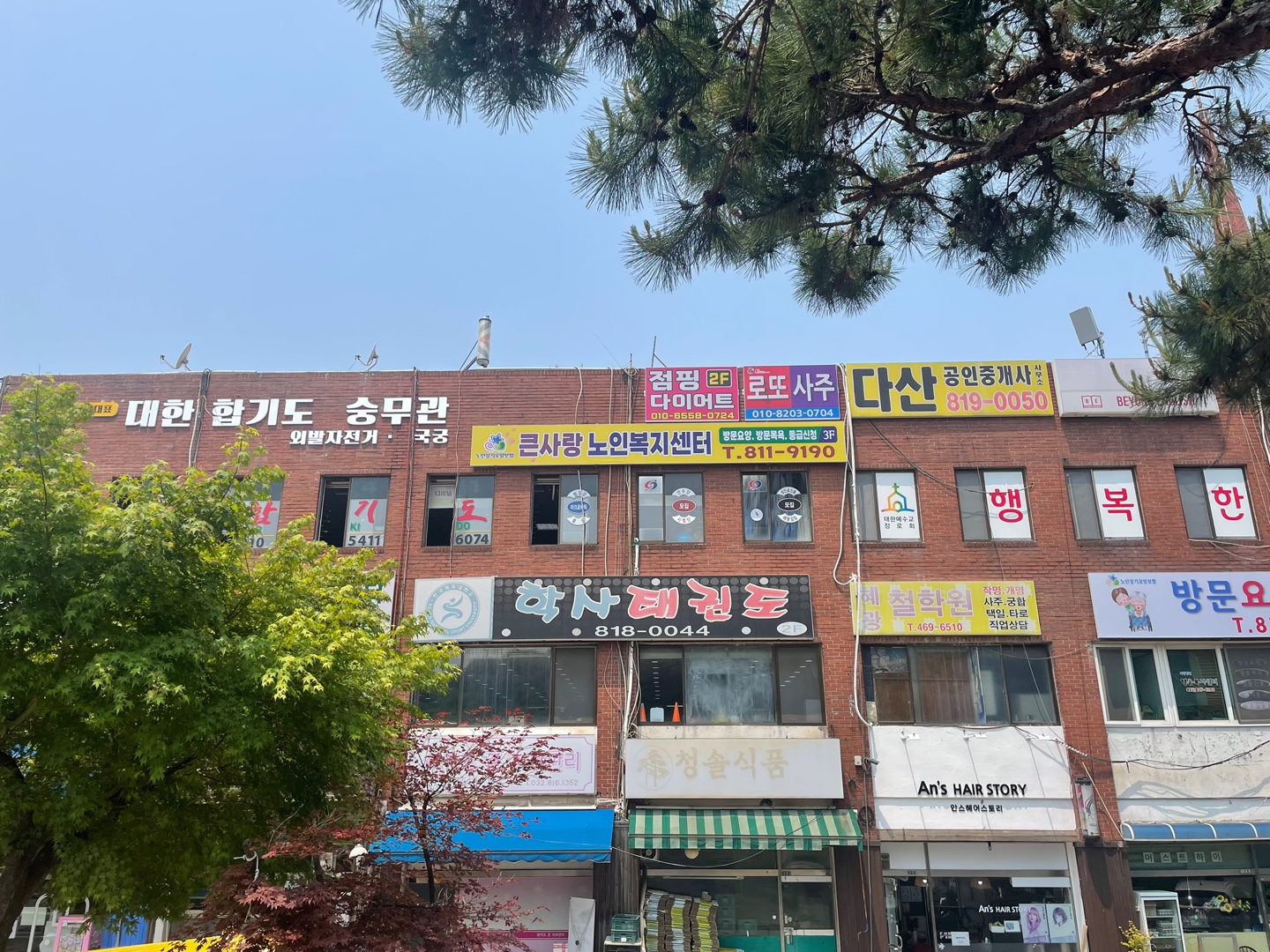 센터 이미지