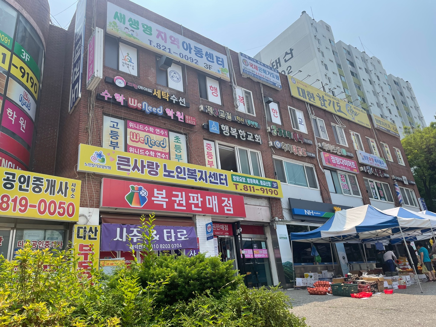 센터 이미지