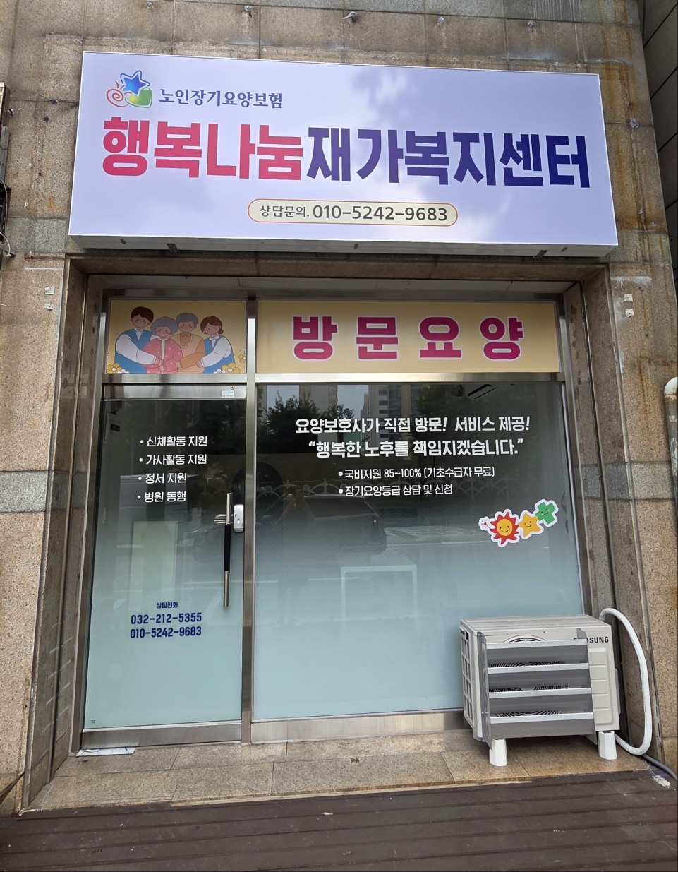 센터 이미지