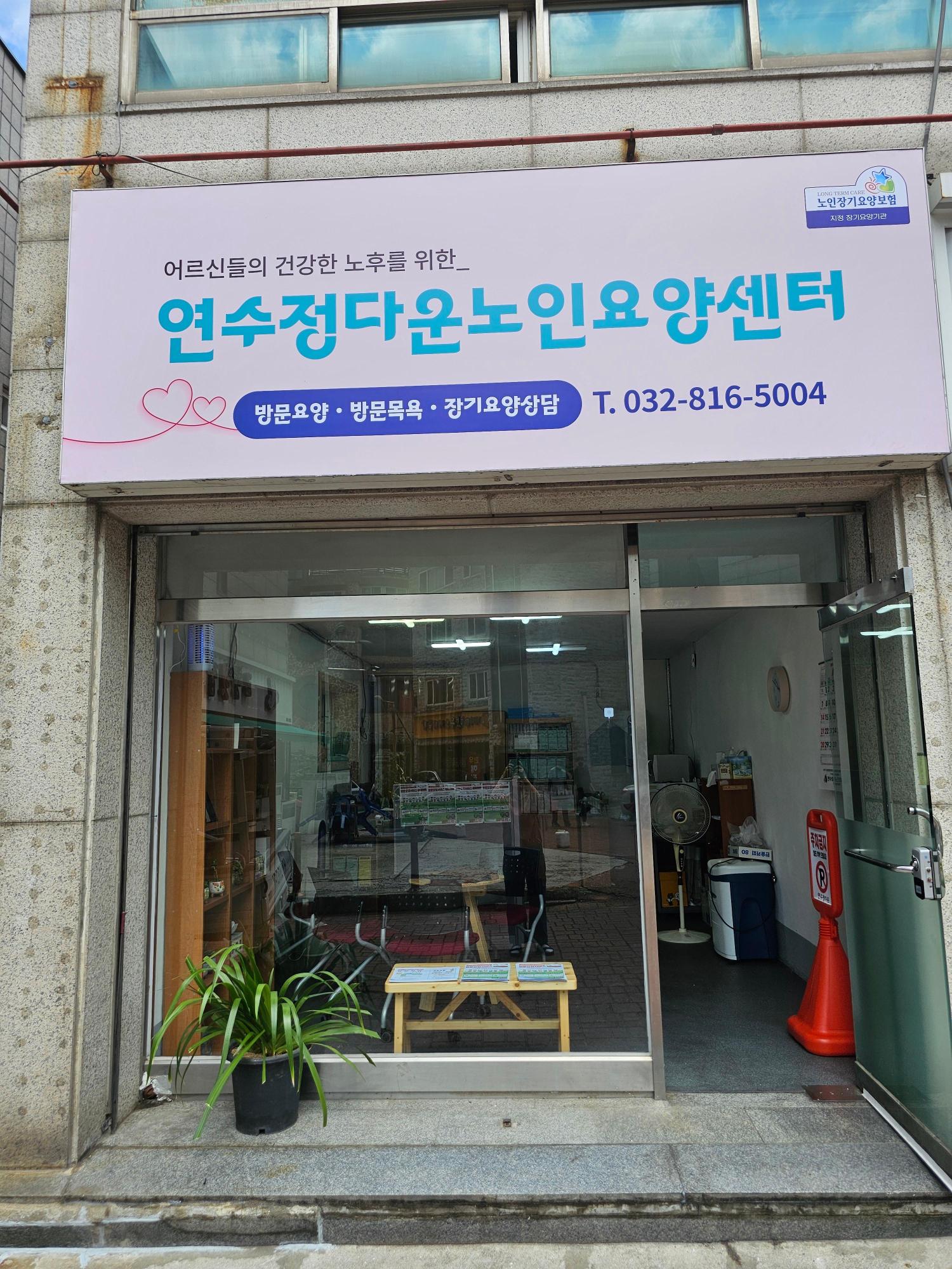 센터 이미지