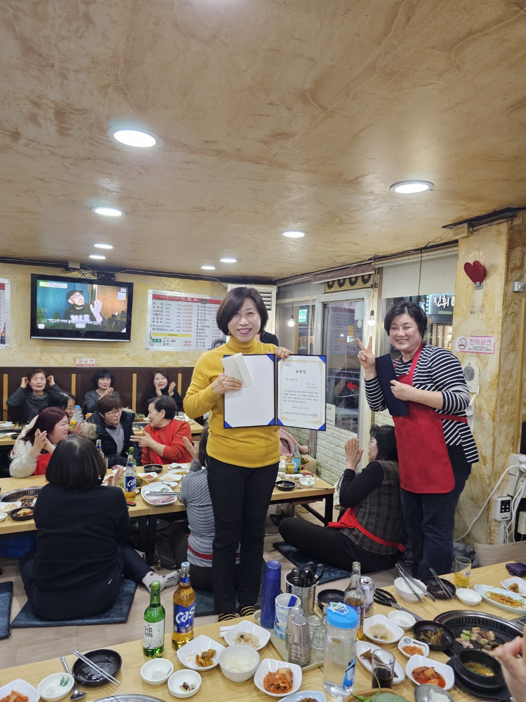 센터 이미지