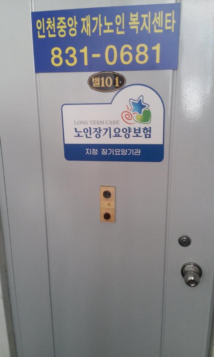센터 이미지