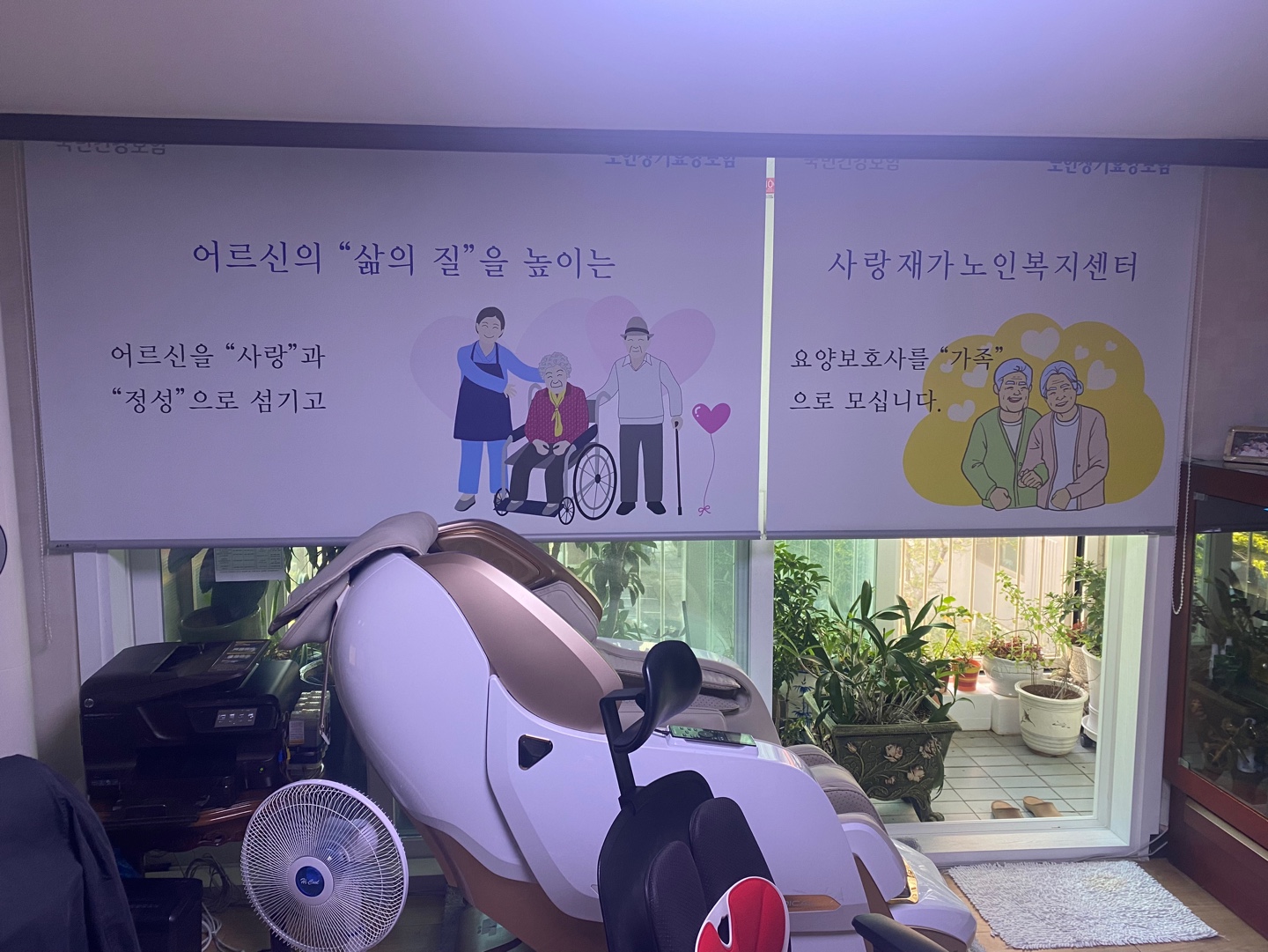 센터 이미지