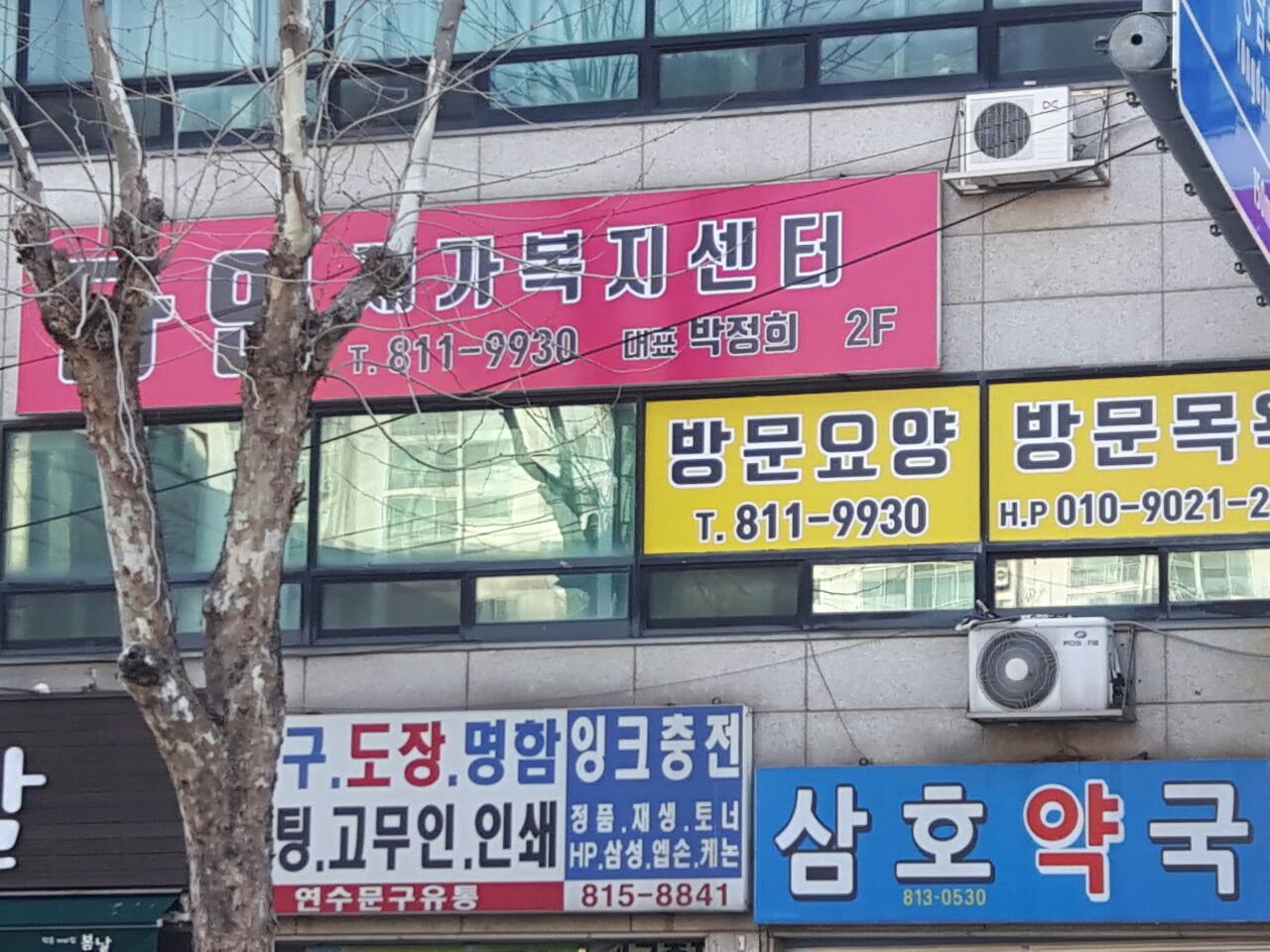센터 이미지
