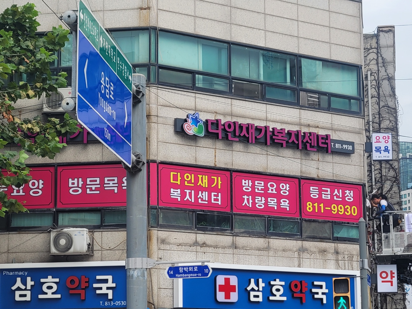 센터 이미지
