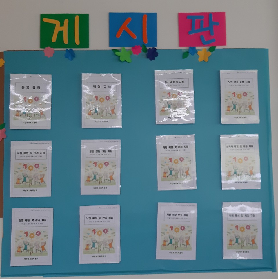 센터 이미지