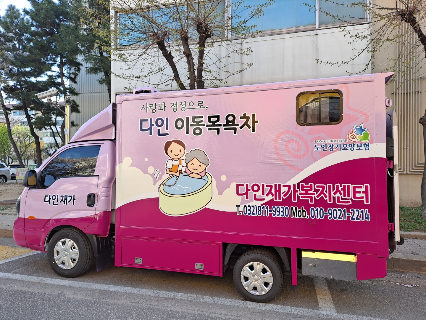 센터 이미지
