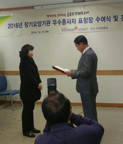 센터 이미지