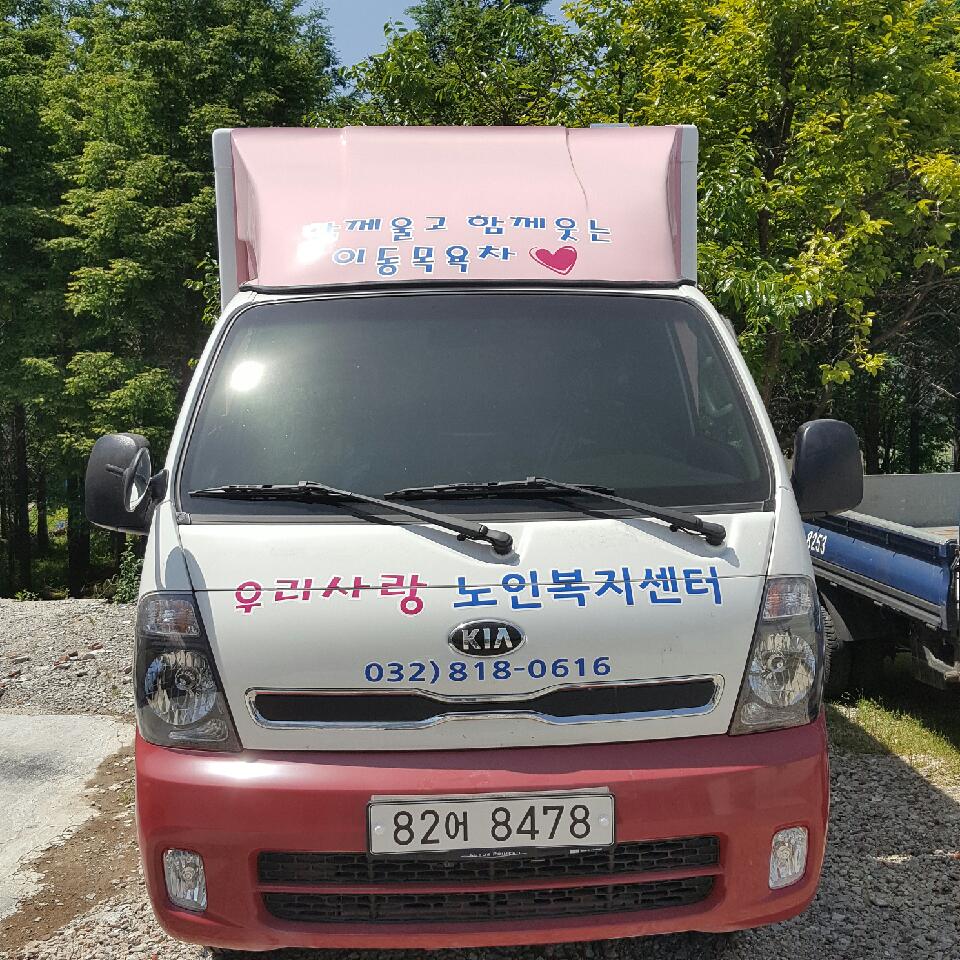 센터 이미지
