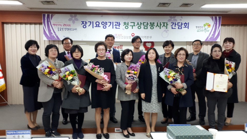 섬김복지센터 시설 이미지 6