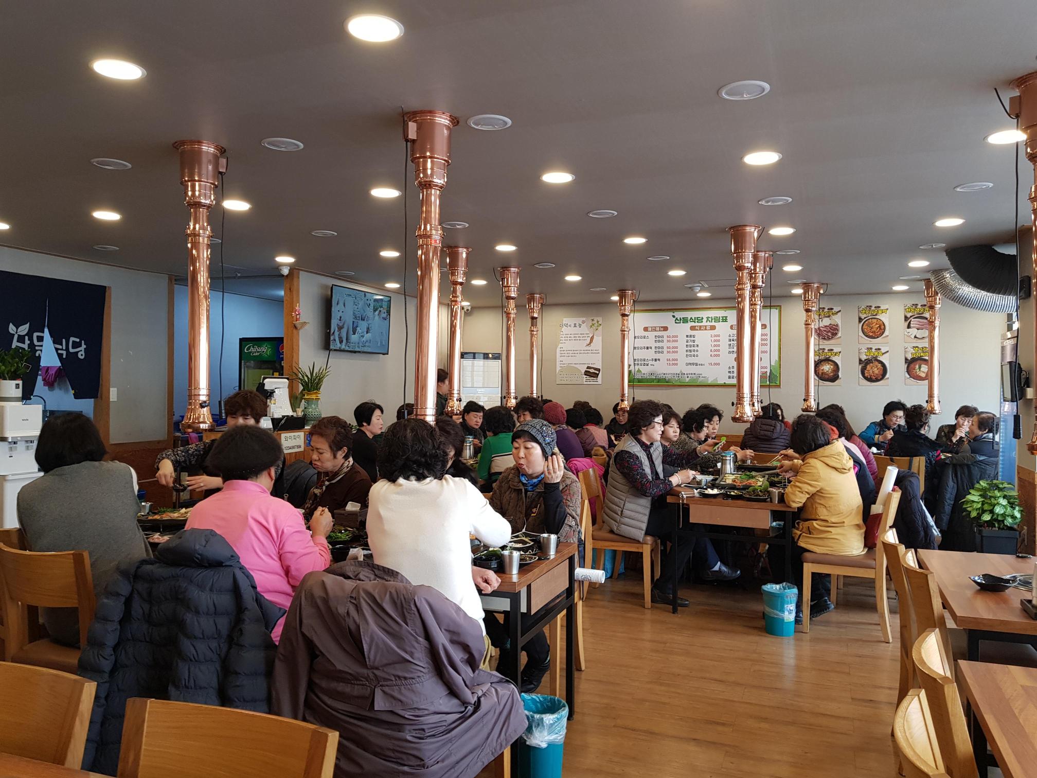 섬김복지센터 시설 이미지 4