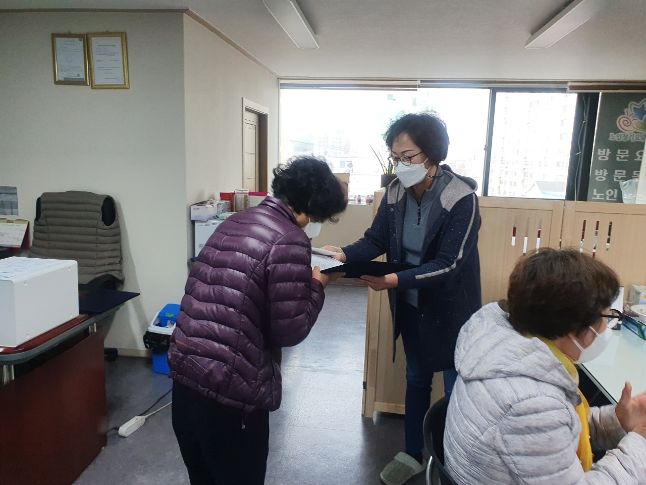 섬김복지센터 시설 이미지 2