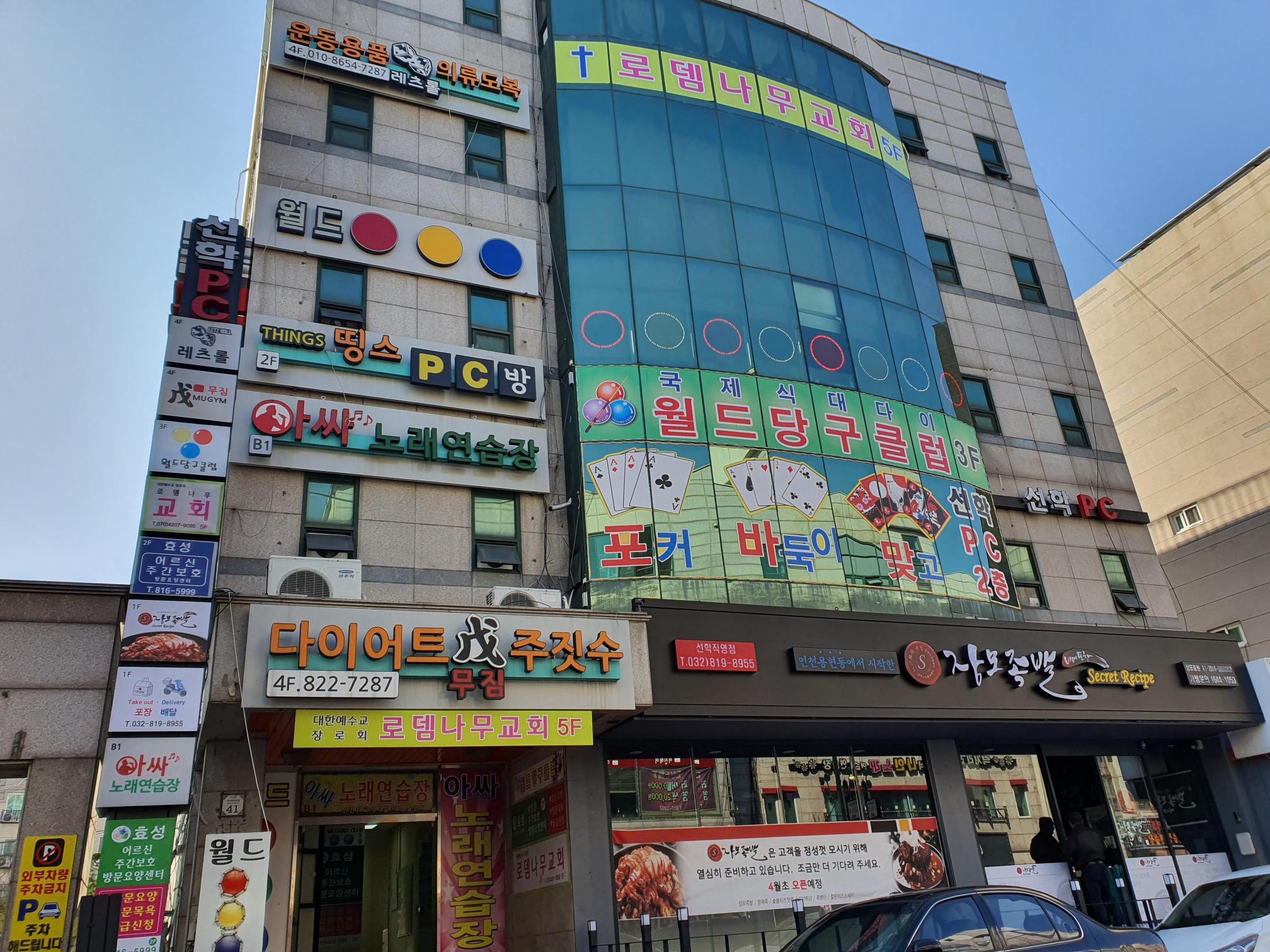센터 이미지