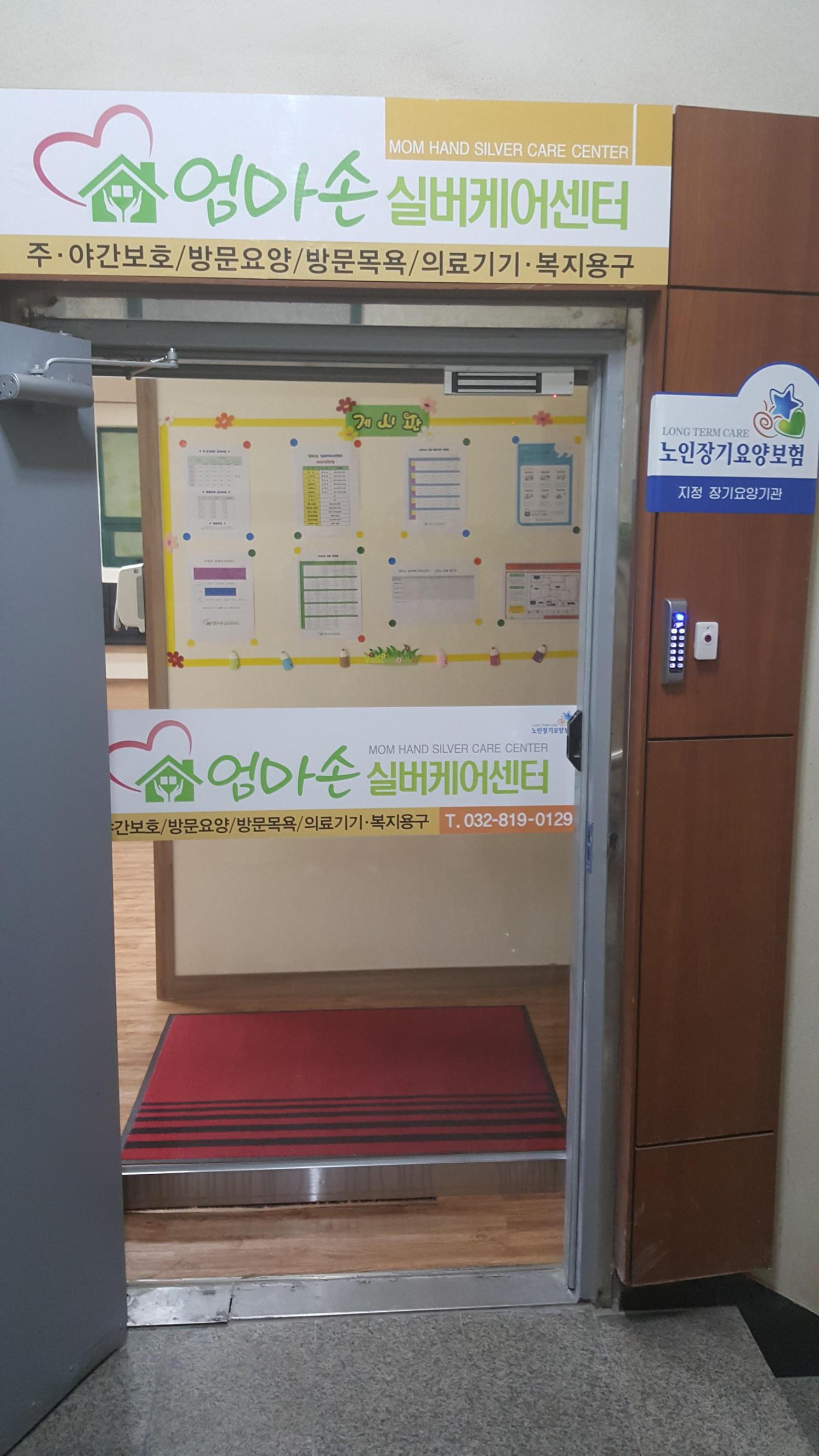 센터 이미지