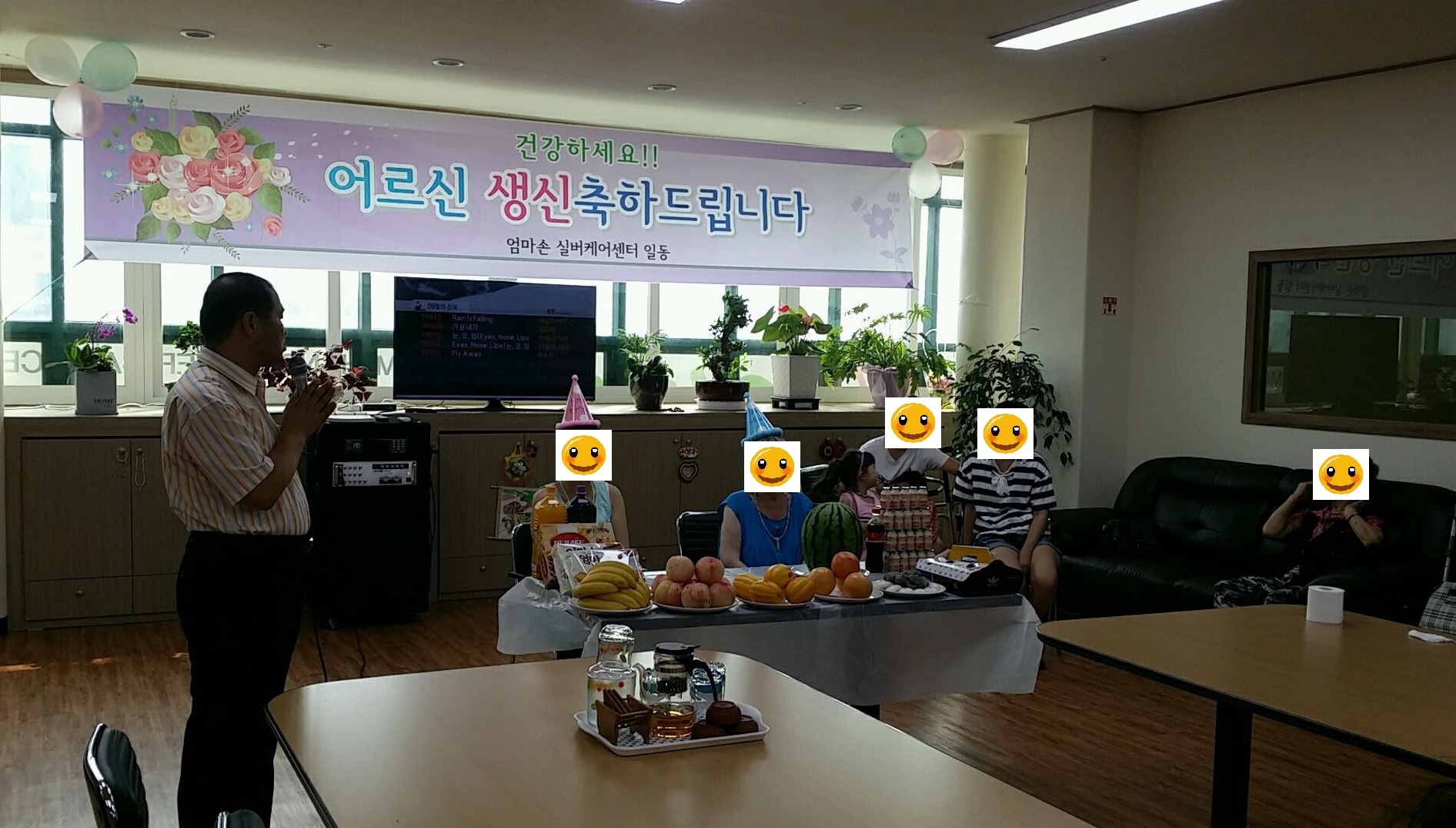 센터 이미지