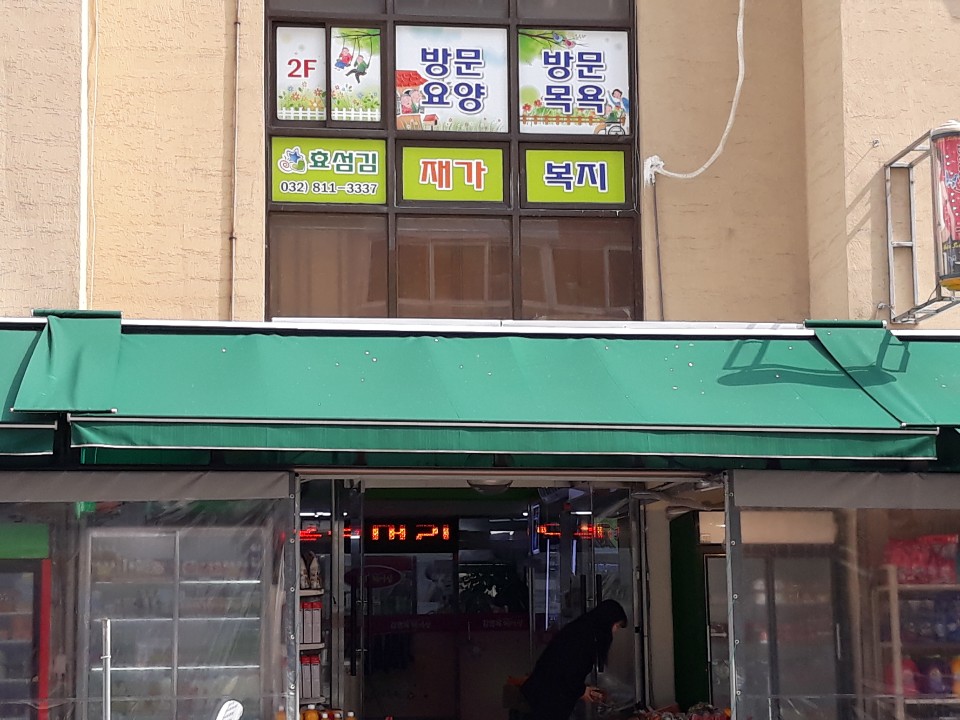 센터 이미지