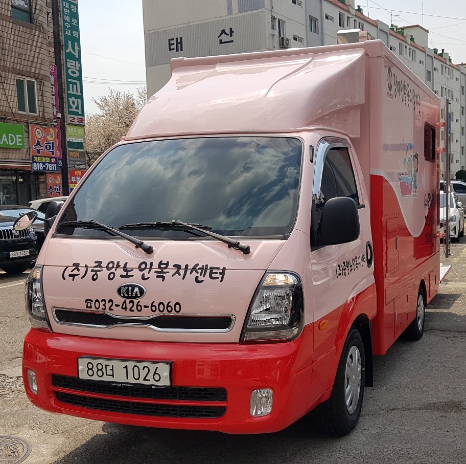 센터 이미지