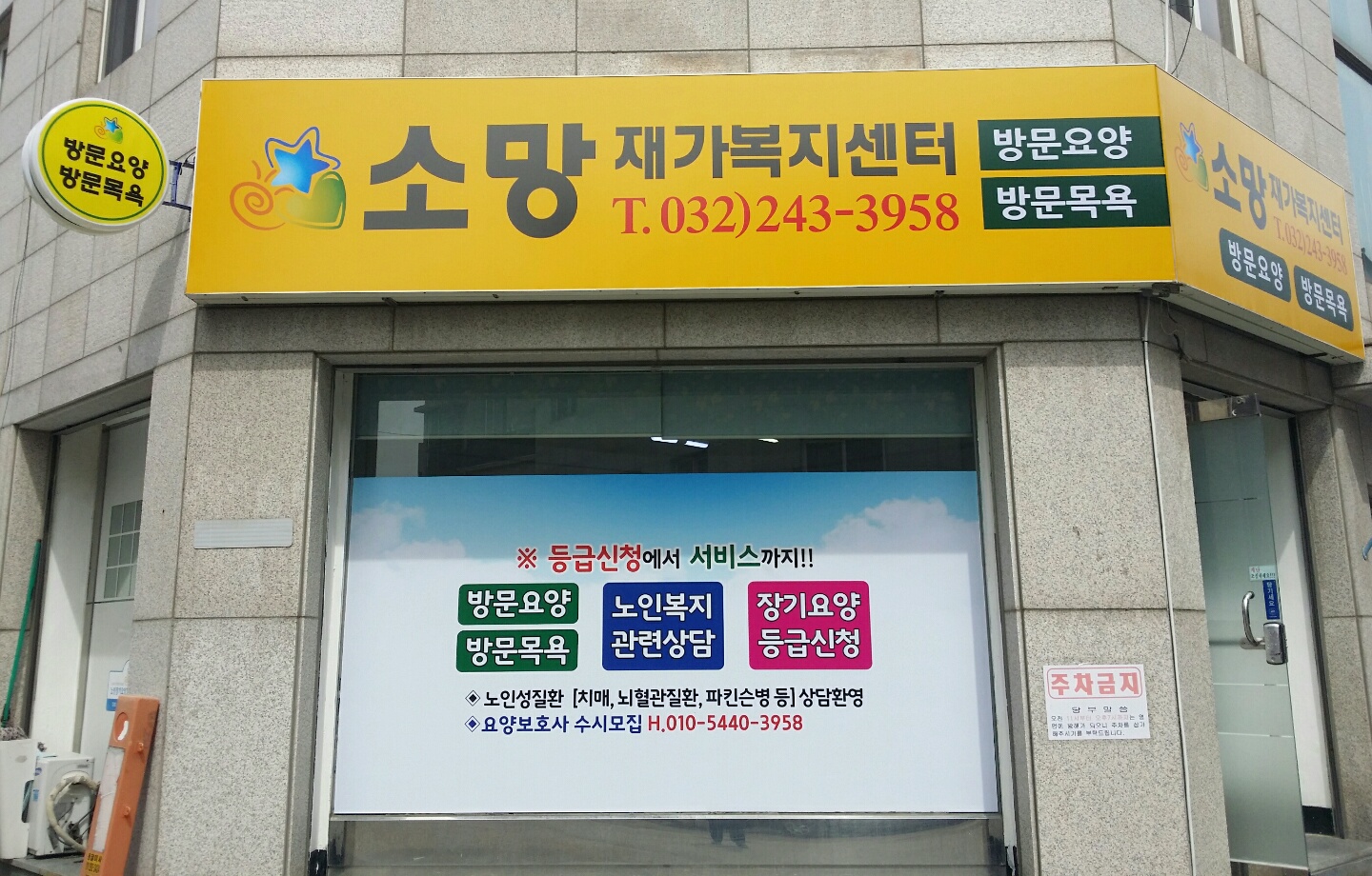 센터 이미지