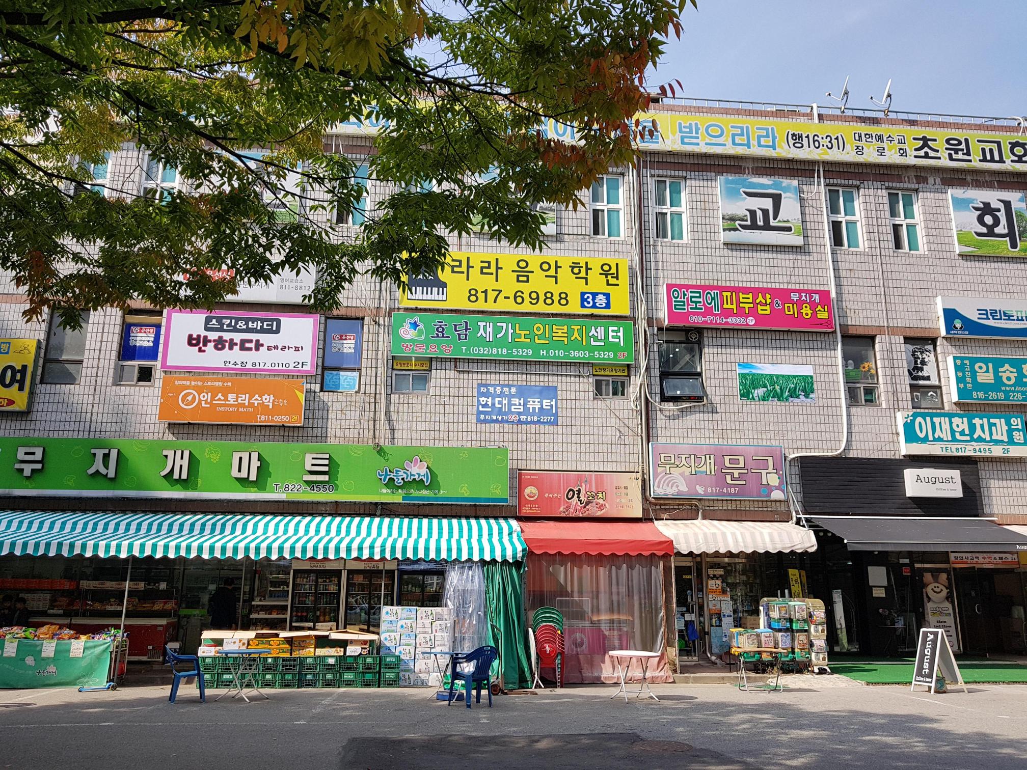 센터 이미지