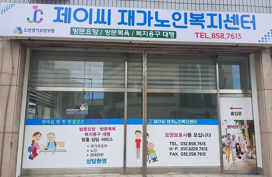 센터 이미지