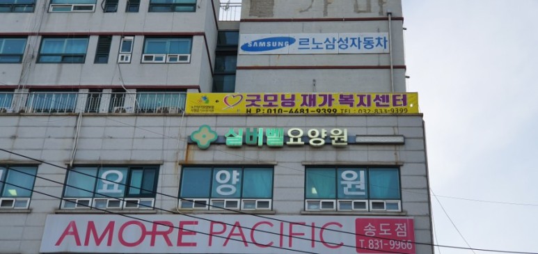 센터 이미지