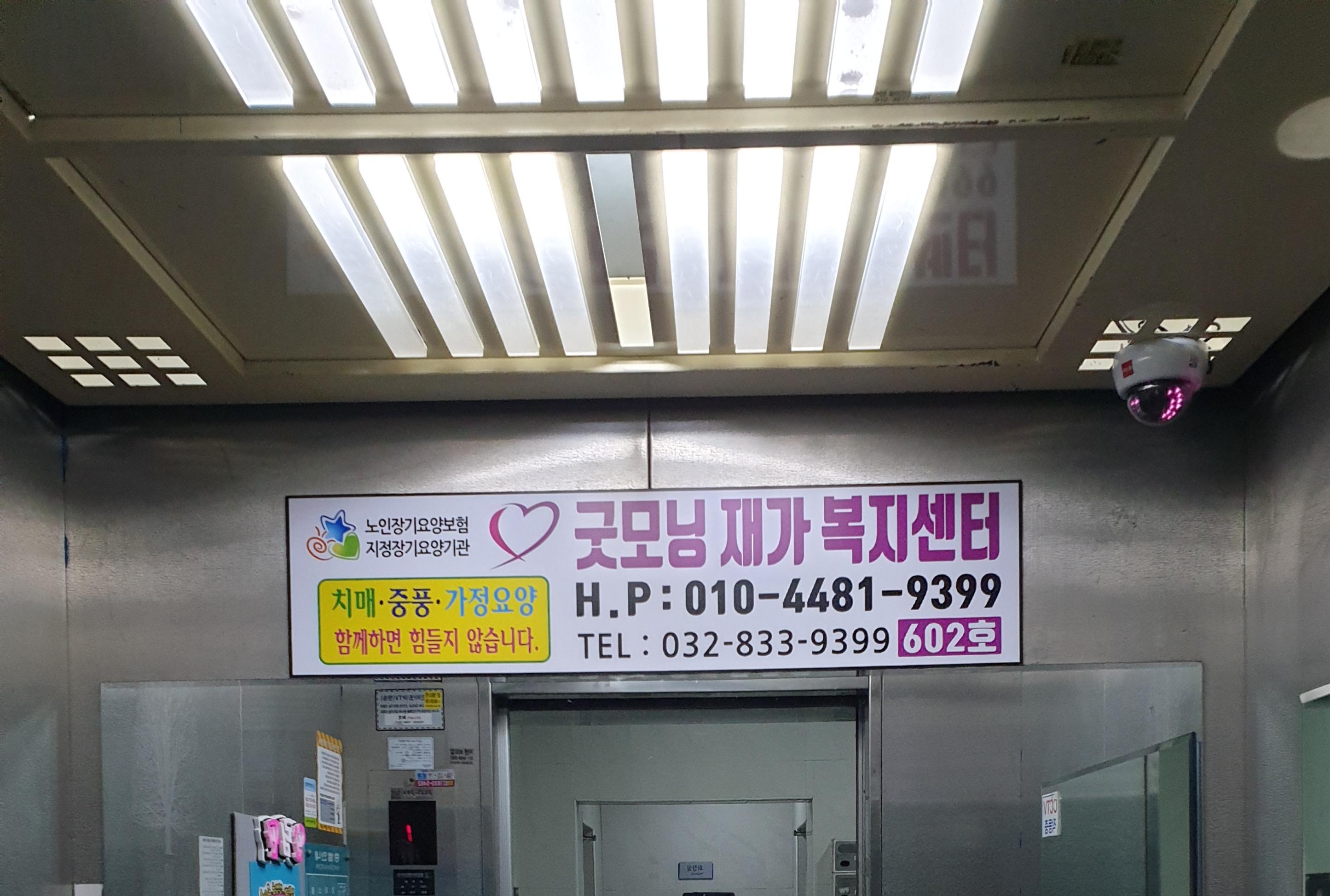 센터 이미지