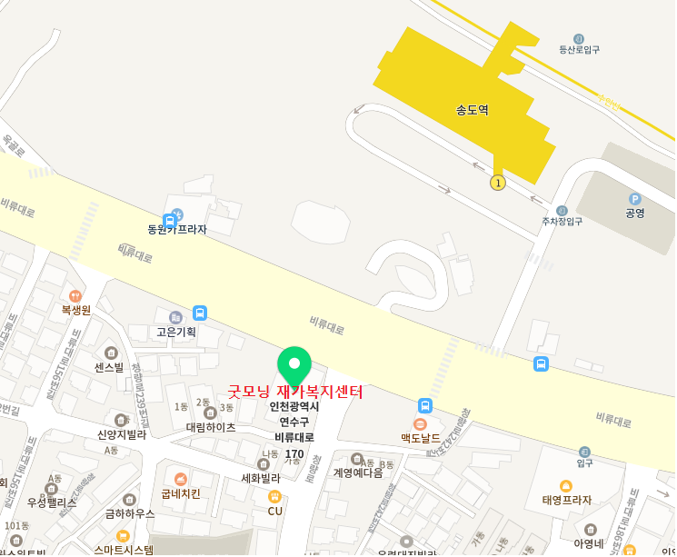 센터 이미지