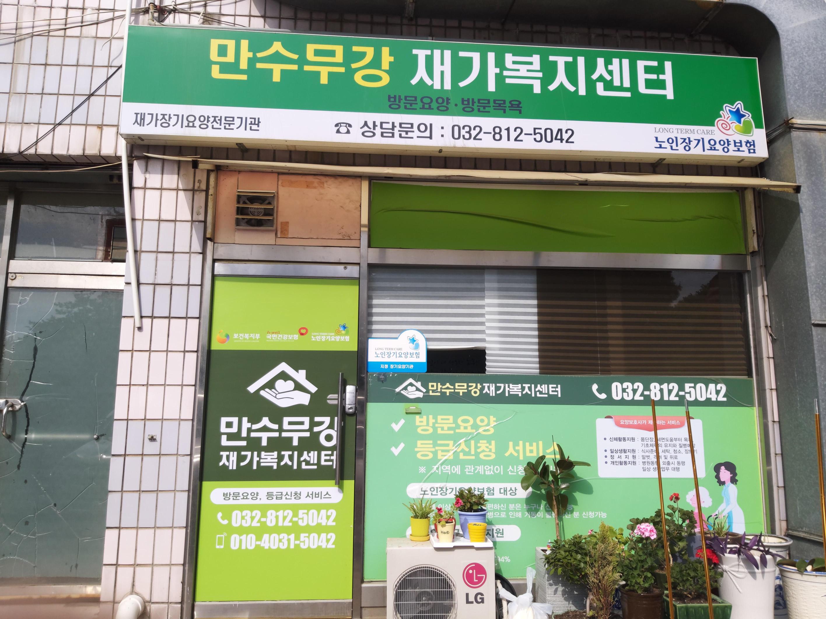 센터 이미지