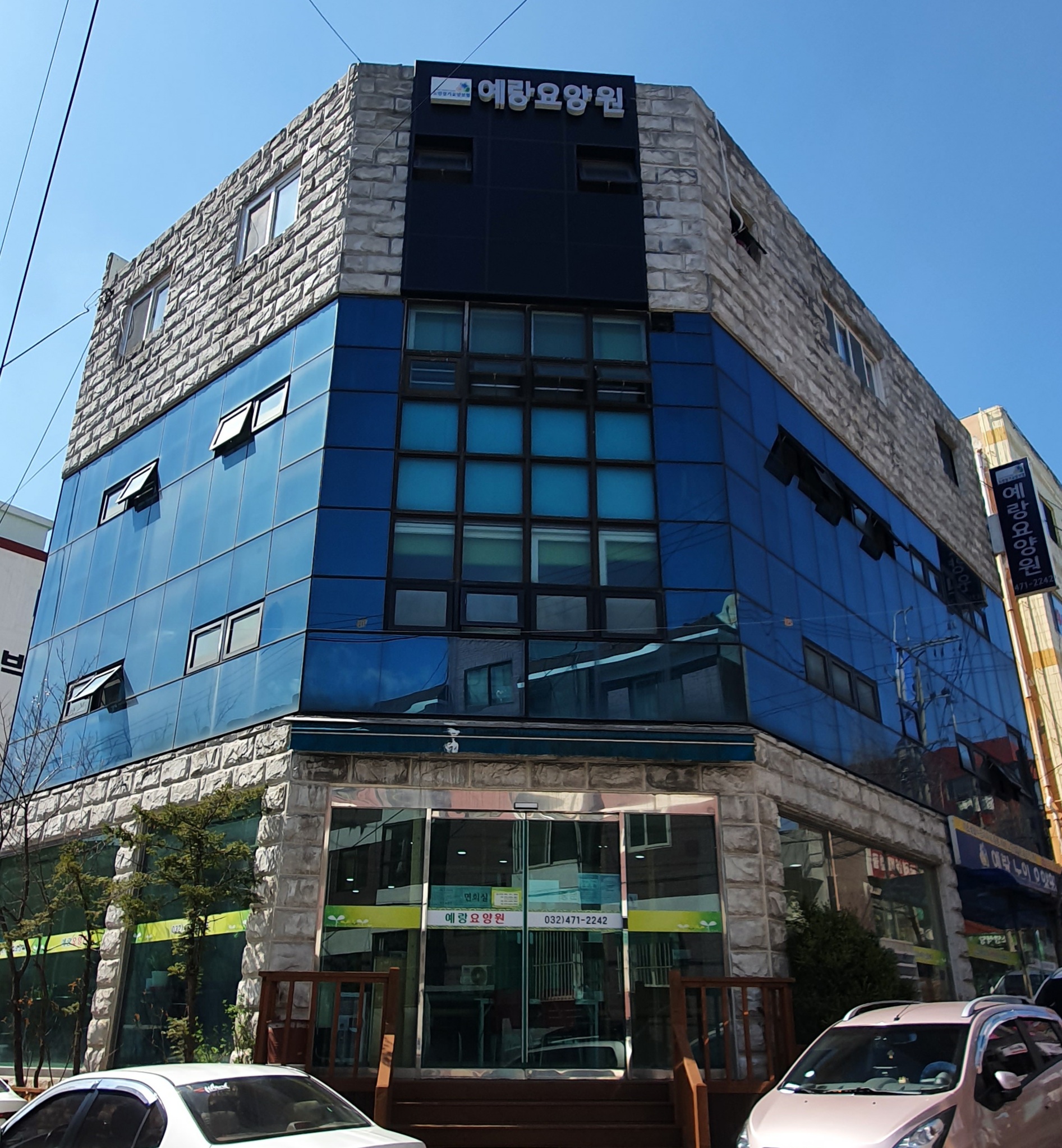 센터 이미지