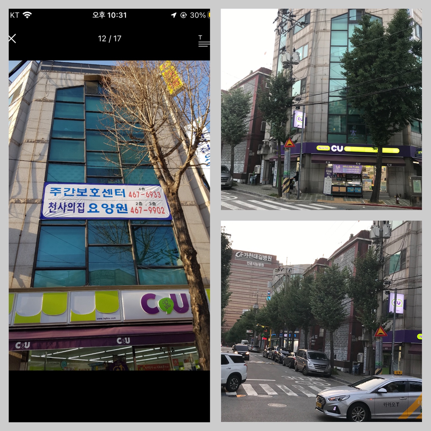 센터 이미지
