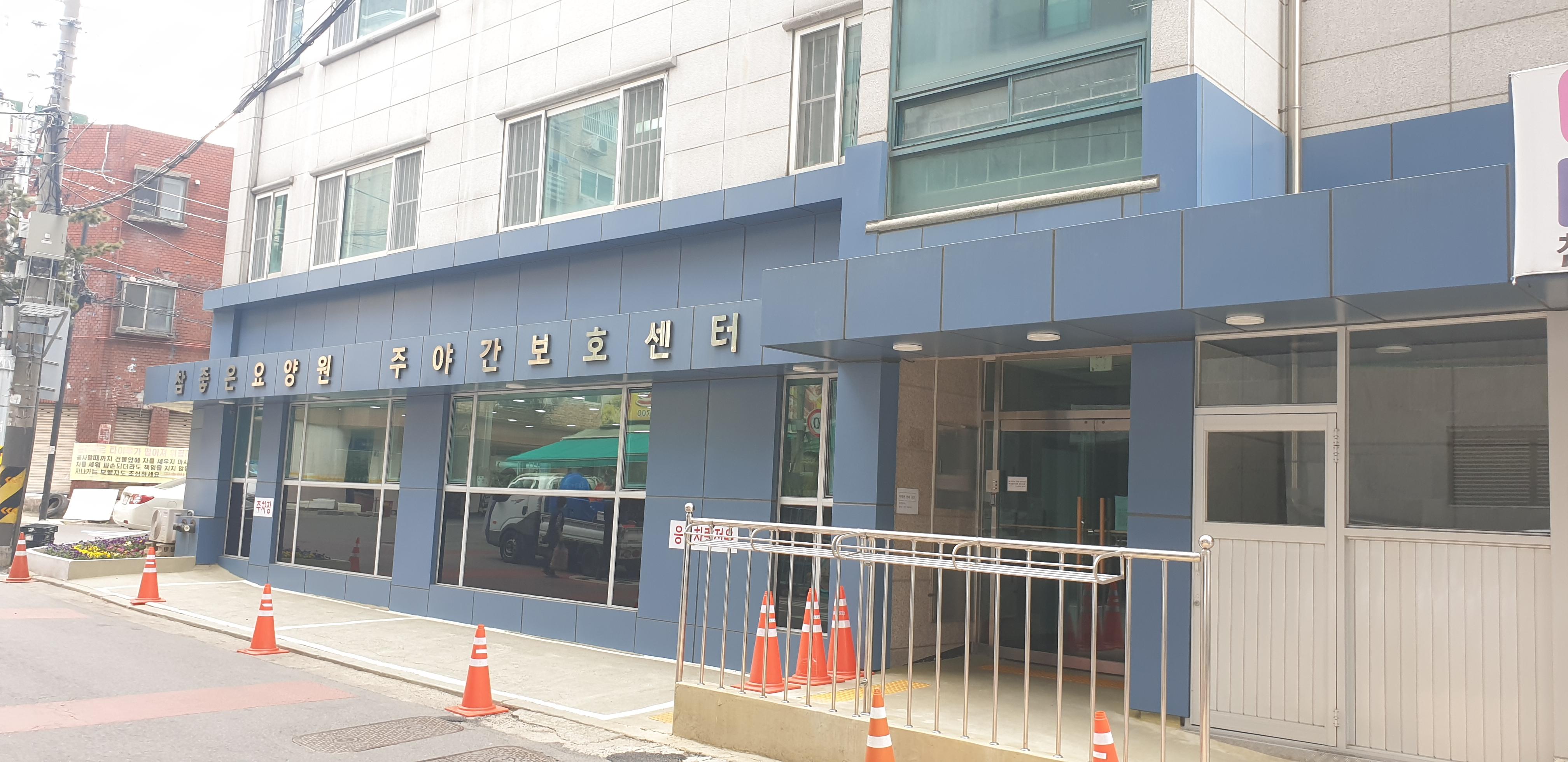 센터 이미지