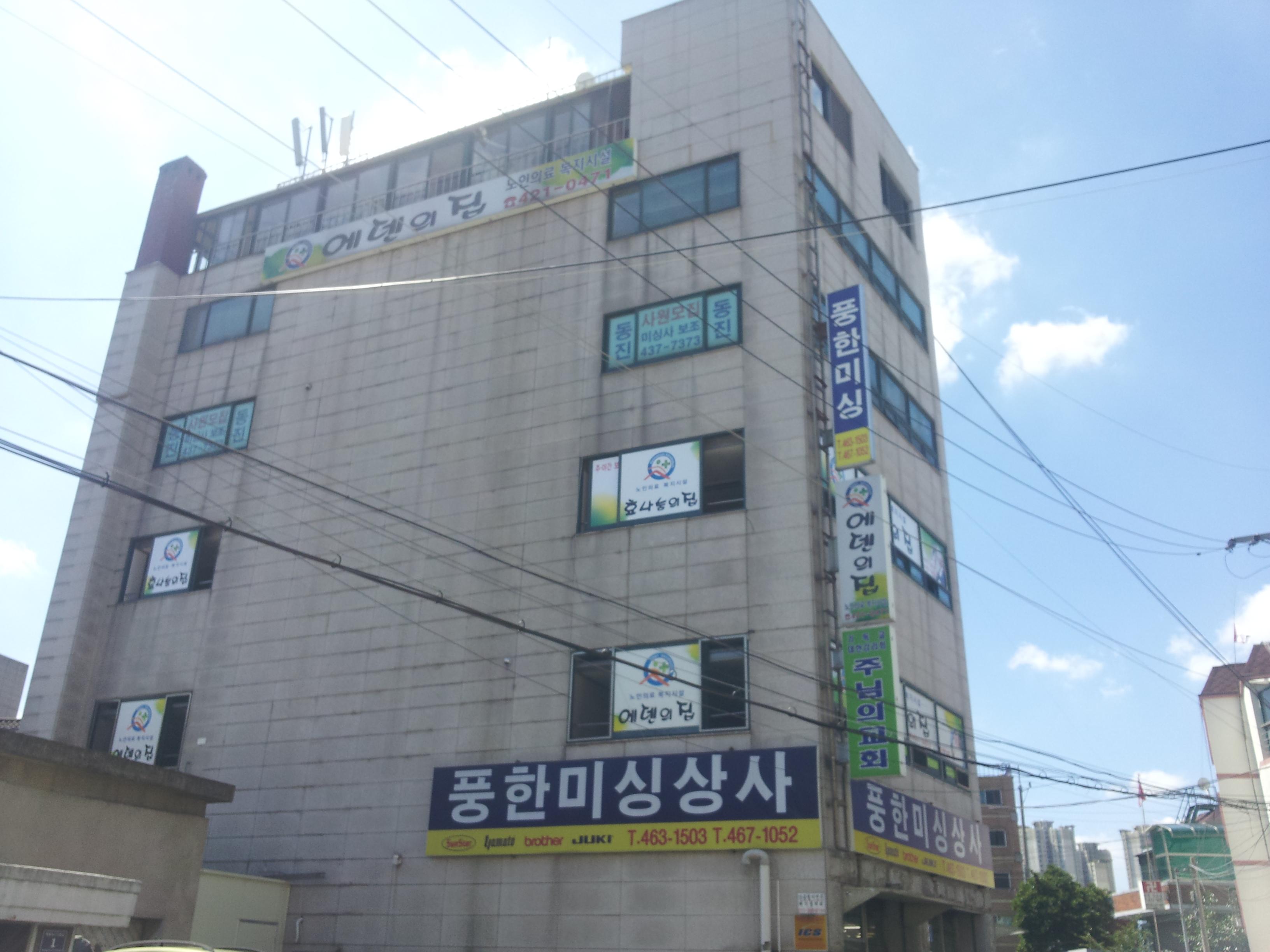 센터 이미지