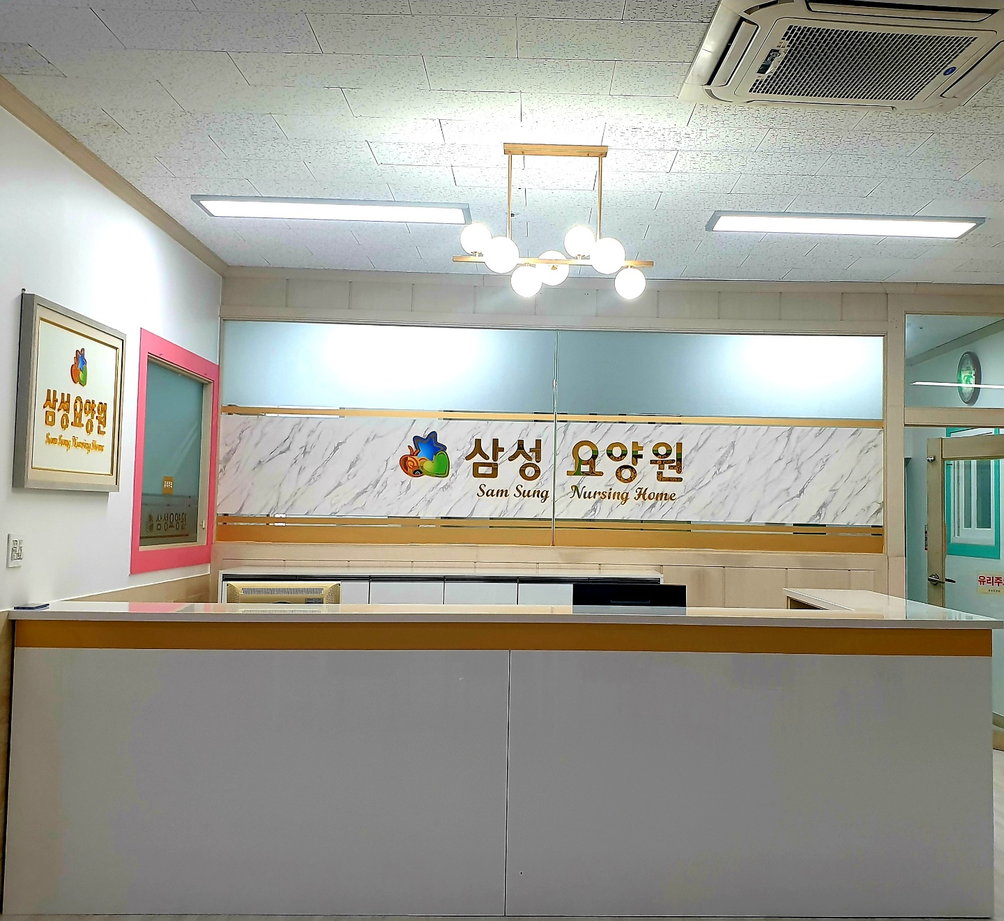 센터 이미지