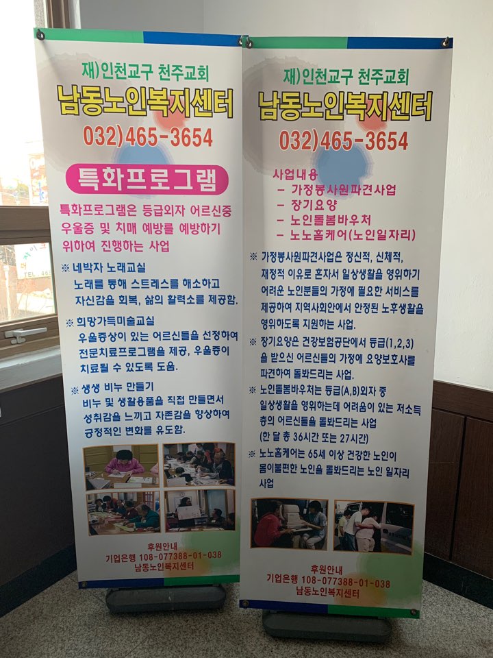 센터 이미지