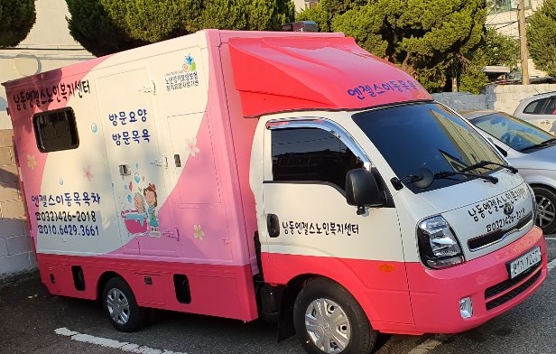 센터 이미지